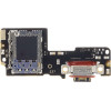 Compatible Xiaomi Redmi Note 14 Pro 5G Board with Charging Connector OEM - (57983125395)