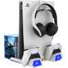 iPega P5S023 Multifunctional Charging Rgb Stand With Cooling For PS5/PS5 Slim/PS5 Pro White - (PG-P5S023)