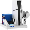 iPega P5S028 All-in-One Charging Stand With Cooling For PS5/PS5 Slim/PS5 Pro White - (PG-P5S028)