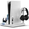 iPega P5S028 All-in-One Charging Stand With Cooling For PS5/PS5 Slim/PS5 Pro White - (PG-P5S028)