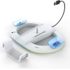 iPega P5S045 Vertical Charging Stand With Rgb For PS5 Slim/PS5 Pro White - (PG-P5S045)