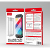 iPega SW2117 Tempered Glass For Nintendo Switch 2 (With applicator) - (PG-SW2117)