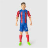 Banbo Toys: Fc Barcelona Soccer - Gavi Action Figure (20cm) (83576)