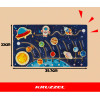 Kruzzel Wooden Puzzle - Solar System 26696 - (18637-0)