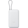 Xiaomi Power Bank 20000mAh Light Gray - (BHR9738GL)
