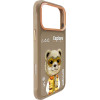 Nimmy Case Cool&Cute 2.0 Bear For Iphone 17 Pro Max Beige - (N-KMLL-IP17-Pro-Max-011B)