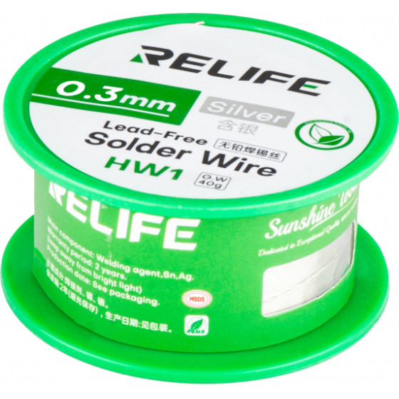 RELIFE Solder Wire HW1, 0.3mm, 40g
