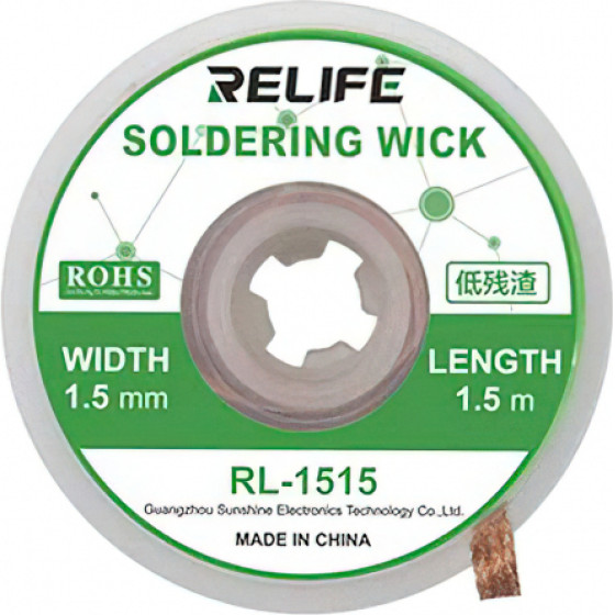 RELIFE Soldering Wick RL-1515, 1.5mm, 1.5m