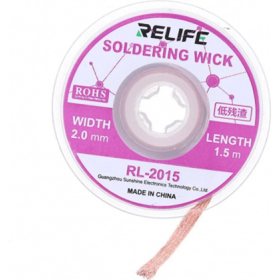 RELIFE Soldering Wick RL-2015, 2mm, 1.5m