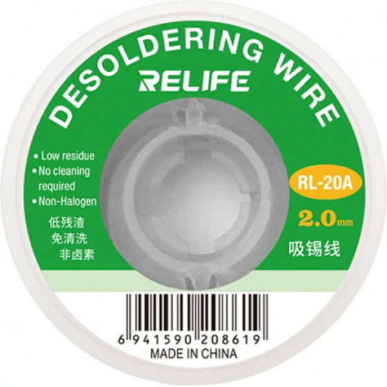 RELIFE Soldering Wick RL-20A, 2mm, 80cm