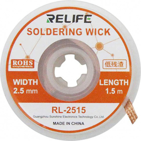 RELIFE Soldering Wick RL-2515, 2.5mm, 1.5m