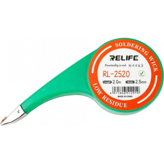 RELIFE Soldering Wick RL-2520, 2.5mm, 2m