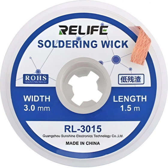 RELIFE Soldering Wick RL-3015, 3mm, 1.5m