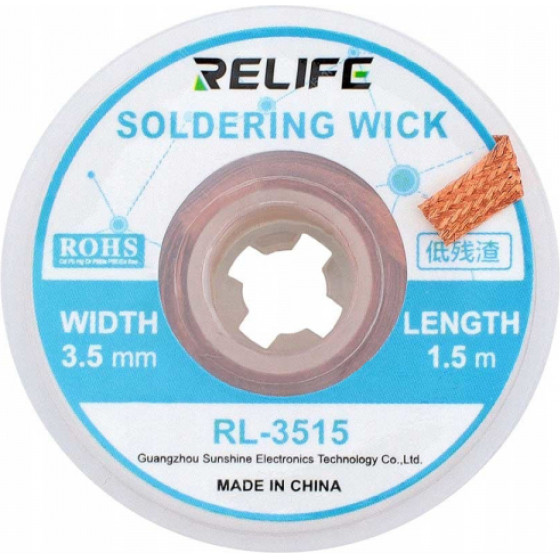 RELIFE Soldering Wick RL-3515, 3.5mm, 1.5m