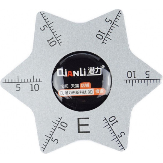 QianLi Metal Clips E
