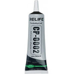RELIFE Liquid Adhesive CP-0002, 50ml, Black