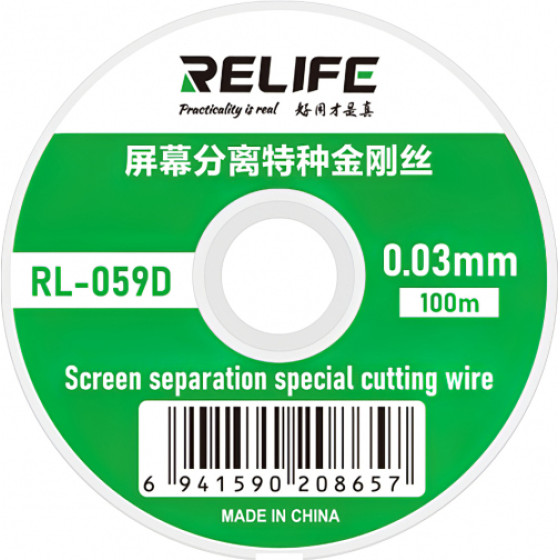 RELIFE Molybdenum Wire RL-059D, 0.03mm, 100m