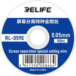 RELIFE Molybdenum Wire RL-059E, 0.05mm, 100m