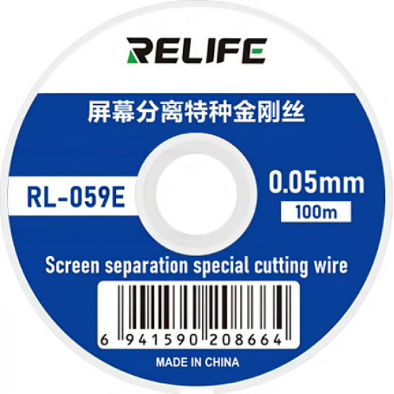 RELIFE Molybdenum Wire RL-059E, 0.05mm, 100m