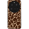 Sonique ���� Animal Print Series ��� Xiaomi Xiaomi 15 Ultra 5G Giraffe 01