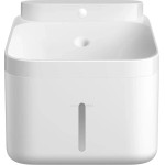 Xiaomi Smart Pet Fountain 2 - (BHR9486EU)