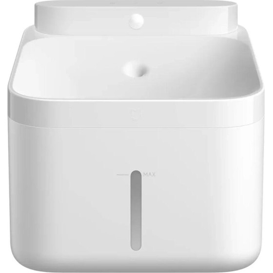 Xiaomi Smart Pet Fountain 2 - (BHR9486EU)