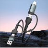 3MK cable Hyper Cable N-Series USB-A/USB-C Do USB-C/Lightning 1.2m 9V/2A 60W