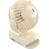 Awei Mini Desk Fan With Clip 1200mAh White - (F45)