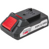 RAIDER R20 ��������� & �������� Li-Ion 20V 2Ah RDP-R20 - (032133)