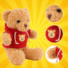 Kruzzel Teddy Bear 30cm 26760 - (18651-0)
