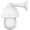 Foscam 8MP White Camera - (SD8EP)