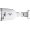 Foscam Security Camera Bullet Ip Security Camera Outdoor 2560 x 1440 Pixels Ceiling/Wall - (S41-W)
