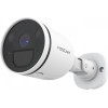 Foscam Security Camera Bullet Ip Security Camera Outdoor 2560 x 1440 Pixels Ceiling/Wall - (S41-W)