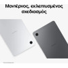 Samsung Galaxy Tab A11 Lte 64GB Gray - (SM-X135FZAAEUE)
