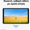 Samsung Galaxy Tab A11 Lte 64GB Gray - (SM-X135FZAAEUE)