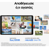 Samsung Galaxy Tab A11 Lte 64GB Gray - (SM-X135FZAAEUE)