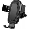 Borofone Car Holder BH129 Follower, 6.1iNch - 7inch, Black