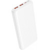 Borofone Powerbank BJ80A Clever, 10000mAh, 22.5W, Qc + PD, White