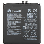 Huawei Battery For Pura 80 Pro / Pura 80 Ultra - (02357DDH)