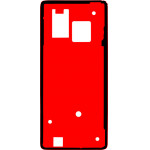Motorola Adhesive Foil Battery Cover For Moto G85 - (5948C24892)