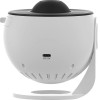 Beline Majesticline Galaxy Projector White - (ML-GP-01)