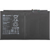 Huawei Battery For Matepad 11.5 (2025) - (02357DTJ)