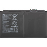 Huawei Battery For Matepad 11.5 (2025) - (02357DTJ)
