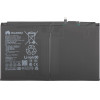 Huawei Battery For Matepad 12 X (2025) - (02356LFQ)