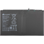 Huawei Battery For Matepad 12 X (2025) - (02356LFQ)