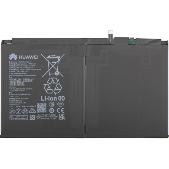 Huawei Battery For Matepad 12 X (2025) - (02356LFQ)