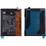 Xiaomi �������� BN5U Poco M7 Pro 5G/Redmi Note 14 5G 5110mAh Original Service Pack - (1330102000143B)