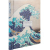 ERIK The Great Wave of Kanagawa Hokusai Self-adhesive Photo album - (8435497276560)