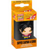 FUNKO Pocket POP Keychain Dragon Ball GT Super Saiyan 4 Goku - (889698864992)