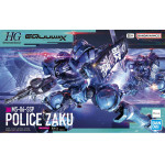 BANDAI Mobile Suit Gundam GQuuuuuuX Police Zaku figure - (4573102685667)